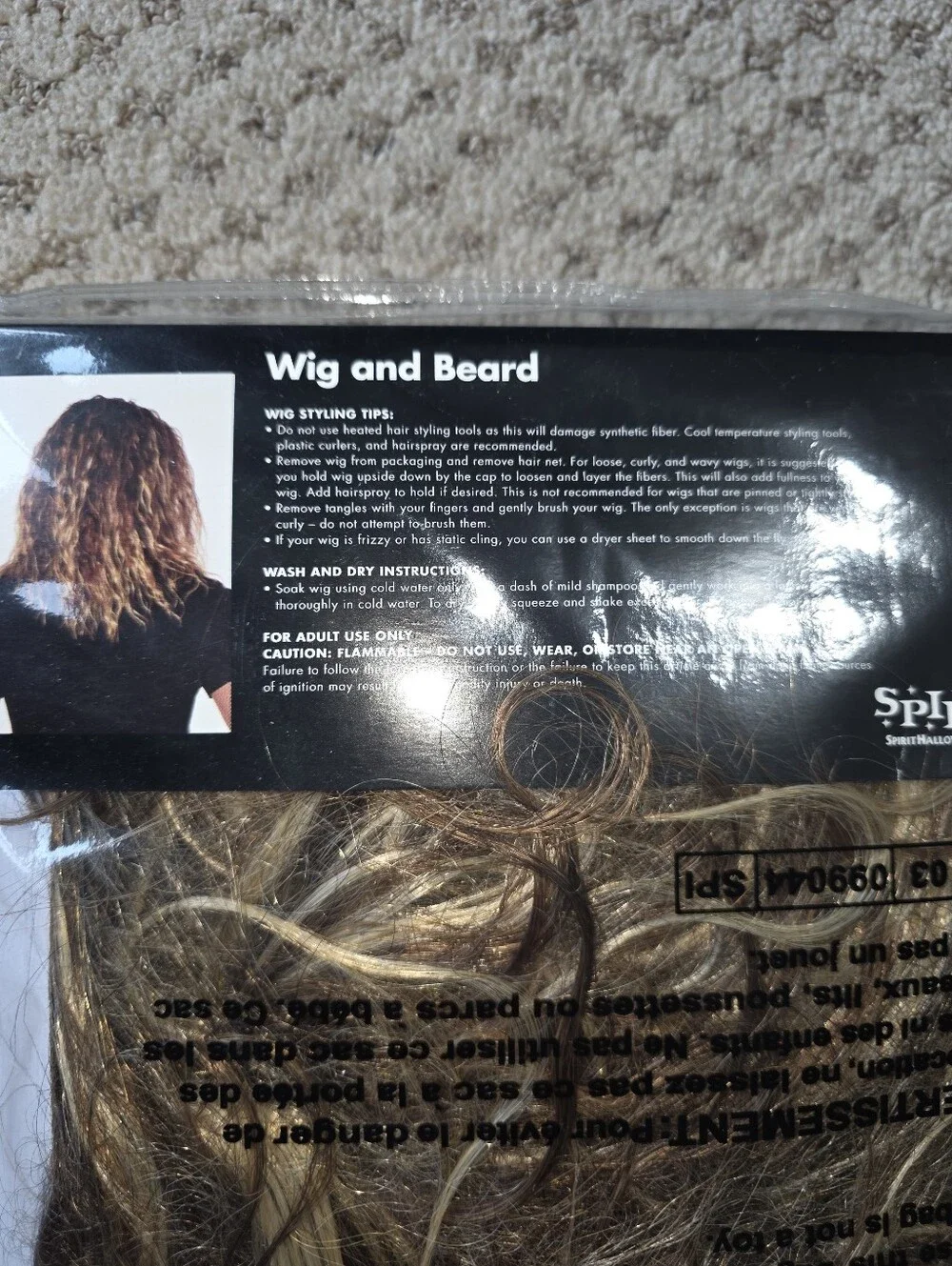Spirit Wig and Beard Set - Brown Long Hair and Dark Brown Beard